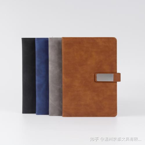 京之都 在筆墨之間，重塑辦公美學(xué)的溫度